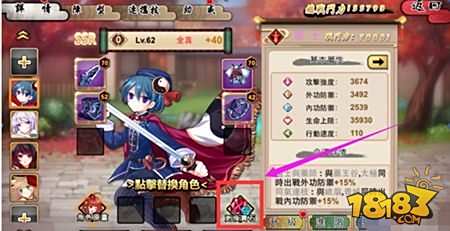 武娘开启全平台公测 六大福利活动等你来