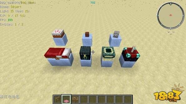 我的世界告示牌和隐藏方块小技巧_18183我的