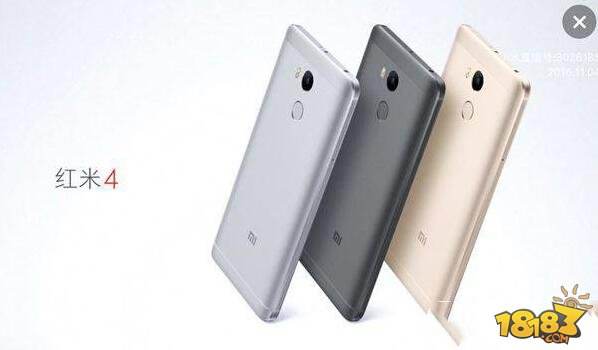 红米Note4和红米4与红米Pro哪个好 配置对比评测