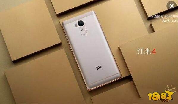 红米Note4和红米4与红米Pro哪个好 配置对比评测