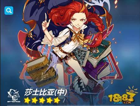 崩坏3伏羲详情介绍 必备英雄之一