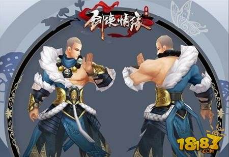 剑侠情缘手游红装素裹 新时装抢先看_18183剑