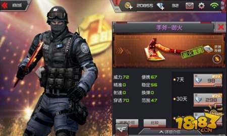 CF手游新玩法幽灵模式 地下研究所深度解析