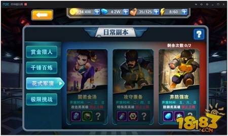 106-161219100G8.jpg@q_80