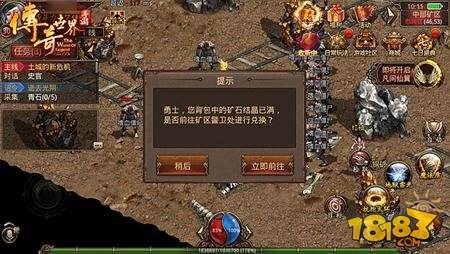 �������������ճ�������� ð���ڿ��淨��ѧ