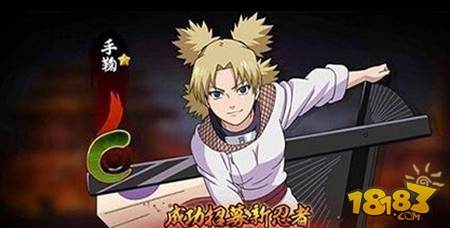 火影忍者手游手鞠领取攻略 技能属性详解