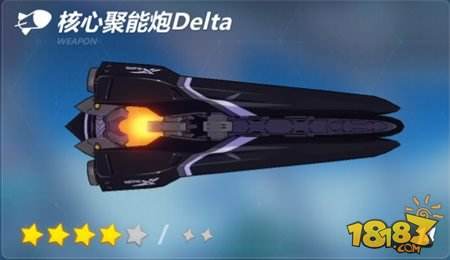 崩坏3新手必看攻略 伏羲使用指南 