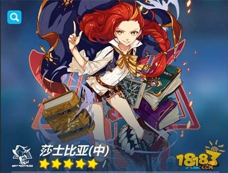 崩坏3新手必看攻略 伏羲使用指南 