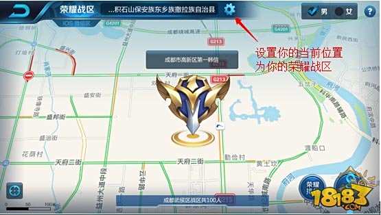 王者荣耀体验服12月19日更新 无限召唤模式开启