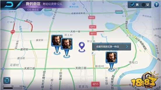 王者荣耀体验服12月19日更新 无限召唤模式开启