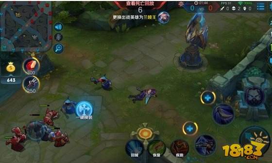 王者荣耀体验服12月19日更新 无限召唤模式开启