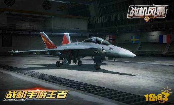 《战机风暴》评测:真实空战,重现战争艺术