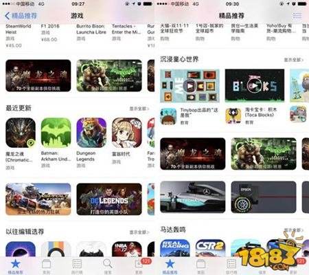 魔龙之魂安卓封测落幕 不想说再见