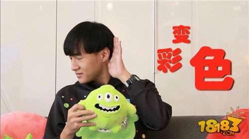 大腕秒变迷妹 当坐拥万千粉丝的球球解说遇上全球总决赛