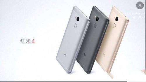 红米4和华为畅享6S哪个好 配置参数区别对比评测