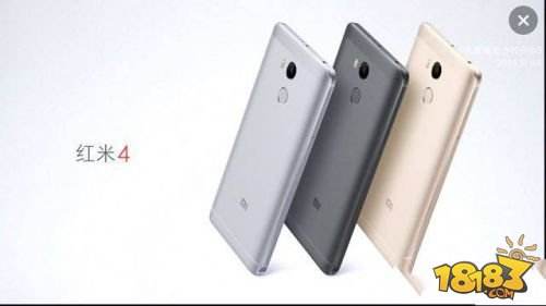 红米4和华为畅享6S哪个好 配置参数区别对比评测