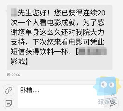 小炉文:炉石哪张卡适合做你另一半?