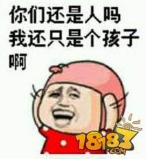 小炉文:炉石哪张卡适合做你另一半?