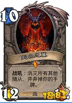 小炉文:炉石哪张卡适合做你另一半?