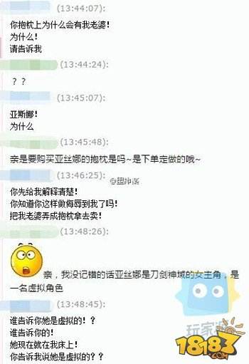 小炉文:炉石哪张卡适合做你另一半?