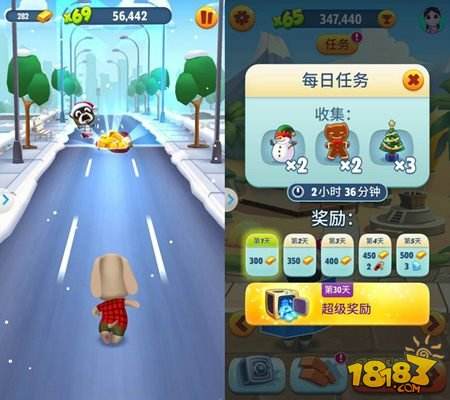 单身狗站撸不哭 汤姆猫跑酷陪你欢度圣诞节