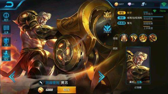 ߘsҫSҺڎʹƤwu 