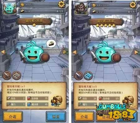 不思议迷宫自上线以来受到玩家的欢迎,那么不思议迷宫是怎么玩的呢?本期18183小编就为大家带来不思议迷宫萌新进阶指南分享!萌新进阶指南大全详细解析