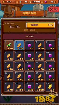 幻化神装华美来袭 魔灵战纪iOS新版本暖心上线