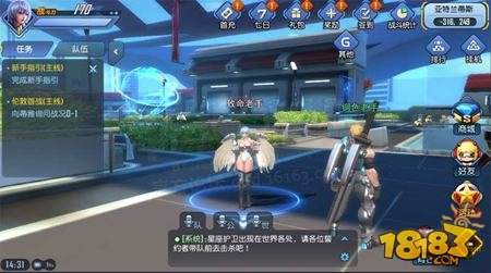 命运起源手游战力提升攻略 属性升战法分享