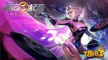 命运起源新手升级攻略 七日升级大法介绍