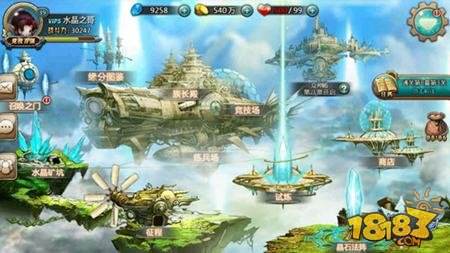 挑战极限的秘密 水晶之歌PVP竟能这样玩