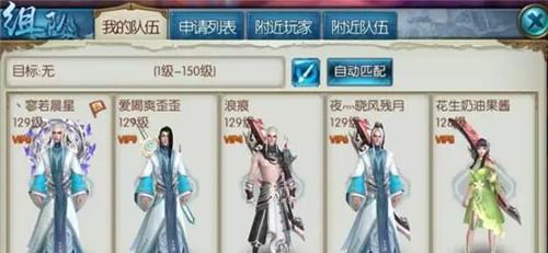 ������������ˢ���׼��ɷ���