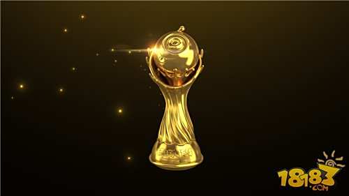 未赛先燃 球球大作战赛事奖杯演化历程回顾