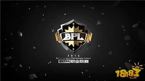 未赛先燃 球球大作战赛事奖杯演化历程回顾