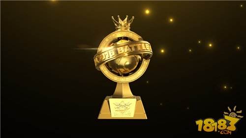 未赛先燃 球球大作战赛事奖杯演化历程回顾