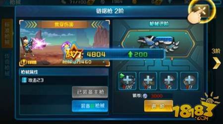 106-161222092R6.jpg@q_80