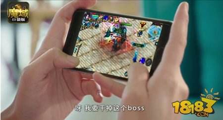 美娇娘激萌开打 解锁全新魔域口袋版家族玩法