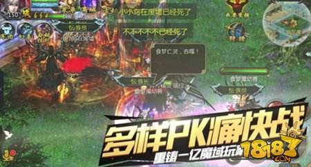 美娇娘激萌开打 解锁全新魔域口袋版家族玩法