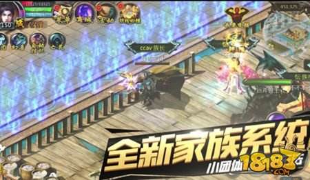 美娇娘激萌开打 解锁全新魔域口袋版家族玩法