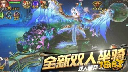 美娇娘激萌开打 解锁全新魔域口袋版家族玩法