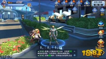 命运起源活捉萌宠 最受欢迎宝宝来袭