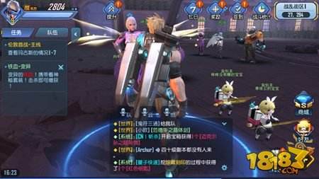 命运起源活捉萌宠 最受欢迎宝宝来袭