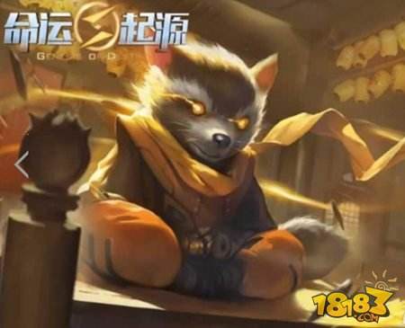 命运起源音乐家娜塔莎 优雅性感的元素指挥家