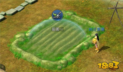 倩女幽魂手游12月22日版本更新公告解读