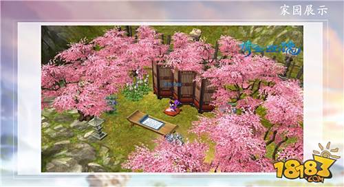 倩女幽魂手游12月22日版本更新公告解读