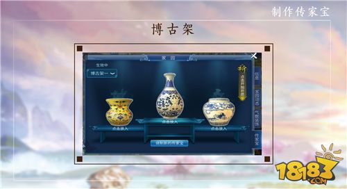 倩女幽魂手游12月22日版本更新公告解读