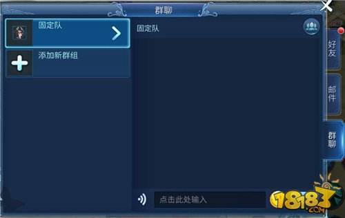 倩女幽魂手游12月22日版本更新公告解读