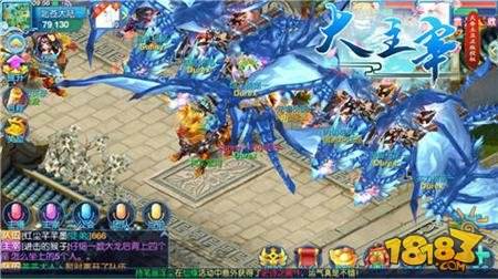 脑洞突破天际 大主宰新版坐骑狂野来袭