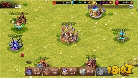 星座英雄公会介绍 福利多多免费拿