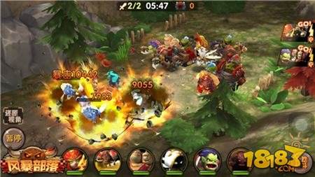 激斗五大种族BOSS 风暴部落圣诞狂欢开启